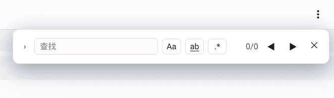 The find and replace bar