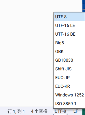 Switching file encoding from the status bar